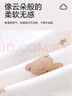 贝瑞加（Babyprints）婴儿开裆裤2条装初生宝宝长裤新生儿薄款四季裤子 小熊+黄 52 实拍图