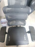 Ergomax Evolution2+高迈思人体工学电脑椅网椅家用办公椅子电竞椅游戏椅 EVO2+ 魅力黑 实拍图