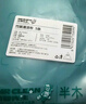 洁碧先生 MR CLEAN洗碗抹布家务厨房专用竹炭纤维25*25cm*5条刷锅洗车清洁不易沾油 实拍图