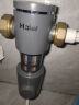 海尔（Haier）前置过滤器全屋8.5T家用净水器HP-05升级迭代款40微米双网反冲洗大通量管道过滤器 全屋家用净水器 实拍图