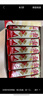 雀巢（Nestle）脆脆鲨【虞书欣推荐】威化饼干牛奶味24条446.4g抗饿解馋小零食 实拍图