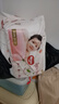 好奇（Huggies）铂金装成长裤XXL74片(15kg以上)小桃裤加加大号婴儿尿不湿超薄 实拍图