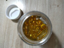康麦斯深海鱼油软胶囊美国原装进口omega3欧米茄成人中老年人便携装20粒 实拍图