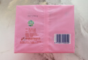 超能 女士内衣皂 茉莉清香 101g*2块*5组 除菌 洗衣皂 安全祛异味 实拍图