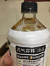 元气森林新品冰茶冰爆柠檬红茶白桃茉莉减糖茶大瓶饮料900ml/瓶整箱装 【新品】绿茶900ml*6瓶 实拍图