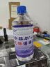 利尔康95%医院用酒精乙醇消毒液高浓度足疗火疗拔罐酒精灯燃料燃烧专用 实拍图