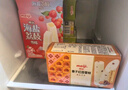 明治【超值5盒随心搭】冰淇淋雪糕甜筒冰棒任选系列 【主推】迷你雪糕筒38g*6个 实拍图