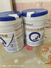 合生元（BIOSTIME）贝塔星耀 幼儿配方奶粉 好吸收 3段(12-36个月)DHA 700g*2罐  实拍图