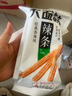 卫龙辣条大面筋香辣味65g儿时怀旧小吃办公室休闲零食凑单 实拍图