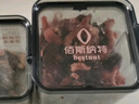 佰斯纳特（bestnut） 陈皮杨梅370g/罐 蜜饯果干零食小吃水果干果脯办公室小吃 陈皮杨梅 200g/罐 实拍图