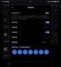 米家APP智能插座 远程语音控制 WiFi电量统计 定时电器开关 断网记忆功能插排插座接线板插线板 10A 蓝牙基础款（需搭配蓝牙网关） 实拍图