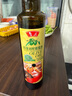 鲁花 食用油 特级初榨橄榄油 258ml 实拍图
