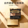 卡姿兰（Carslan）双效眉粉升级版(防水防汗不晕染双色自然持久)02灰粽3g生日礼物女 实拍图