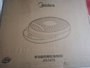 美的（Midea）电饼铛家用双面加热煎烤机烙饼锅电煎饼锅34大口径加大加深烤盘 温度可调烤肉早餐机电饼档JKE3475 实拍图