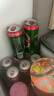 青岛啤酒（TsingTao）经典550ml*18听+精酿白啤500ml*3听 实拍图