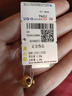 周六福3D硬金足金黄金转运珠女十二生肖吉祥物定价 蛇美美 约1.1g礼物 实拍图