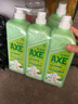 斧头牌（AXE）花茶护肤洗洁精1.18kg*3瓶家庭装茉莉茶香不伤手新老包装随机发货 实拍图