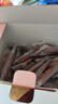 三只松鼠高蛋白肉脯500g 量贩箱装 靖江鸡肉猪肉干 休闲食品 即食解馋 实拍图