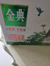 伊利金典3.8g乳蛋白 有机脱脂纯牛奶整箱 250ml*10盒 0脂肪 礼盒装 实拍图