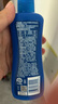 Aerogard 澳乐家驱蚊喷雾驱蚊液神器防蚊花露水澳洲进口10%派卡瑞丁儿童175ml灭蚊 实拍图