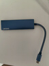 联想（Lenovo）Type-C扩展坞USB分线器USB转换器HDMI转接拓展坞4K投屏扩展PD快充适用手机平板小新笔记本电脑 实拍图