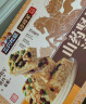 三只松鼠黑糖味沙琪玛500g 营养早餐代餐传统香酥糕点蛋糕休闲零食 实拍图