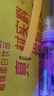 天友重庆天友核桃花生奶植物蛋白饮品180ml*20袋装毫升常温包装整箱 1提 实拍图