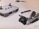 大疆【国家补贴】DJI Mini 3 优选迷你航拍机 智能高清拍摄无人机 小型遥控飞机 兼容带屏遥控器 实拍图