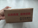 西门子（SIEMENS） 开关插座面板 墙壁大板二三插暗装 致典系列雅白色 斜五孔二三插 插座 实拍图
