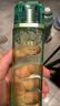 佰草集太极翡翠水酵母爽肤水赋活微精华源生液200ml修护保湿紧致舒缓 实拍图