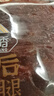 万市香风干猪肉原味88g 特产肉干肉脯手撕肉片即食解馋休闲零食 实拍图
