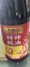 李锦记 财神蚝油907g 0添加防腐剂 鲜蚝熬煮 火锅炒拌调味 上等提鲜 实拍图