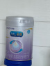 美赞臣 亲舒 婴儿乳蛋白部分水解配方奶粉 1段 850g 0-12月 低适乳糖 实拍图