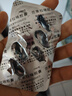 3盒装[南国春] 兰索拉唑胶囊 15mg*14粒/盒 实拍图