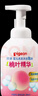 贝亲（Pigeon）洗发水沐浴露 含桃叶精华 婴儿洗发沐浴二合一 500ml IA209 实拍图