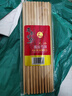 天然楠竹筷子家用实木防滑高档耐高温加长火锅筷子油炸快 10双装 实拍图