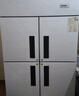 星星（XINGX）四门冰箱商用六门冰柜厨房大容量饭店酒店双温冷藏冷冻保鲜柜 880升【四门铜管】全冷冻BD-860Y 实拍图