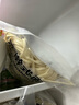 尚六品刀削面 半干鲜湿面条速食水煮面劲道营养非油炸面拌面1kg*1袋 实拍图