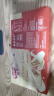 雀巢（Nestle）脆脆鲨【虞书欣推荐】威化饼干牛奶味24条446.4g 休闲零食 早餐 实拍图