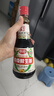 厨邦酱油  鲜生抽 【配料干净】特级酱油 410ml 酿造酱油 调料 实拍图