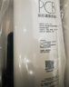 美的0阻垢剂净水器滤芯1891B-400G/1782D-600G老款、1916B-800G 1782D-600G 比佛利G5-Best系列-PCB 实拍图