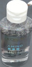 欧莱雅舒缓净润三合一卸妆水 95ml（体验装）生日礼物 实拍图