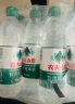 农夫山泉饮用水纯净水550ml*24瓶 实拍图