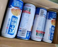 养元六个核桃 精品型核桃乳植物蛋白饮料240ml*24 整箱装 实拍图
