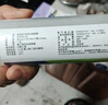 妙洁 免刀撕抗菌保鲜膜断点 大号*100米 食品级冰箱微波炉适用 实拍图