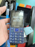 飞利浦（PHILIPS）E568A 星空黑 升级版 移动联通电信4G全网通 老年人手机智能 超长待机学生手机 直板按键 实拍图