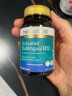 HerbsofGold甲钴胺片营养神经维生素b12成人中老年和丽康 75片/瓶 实拍图