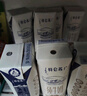 蒙牛特仑苏纯牛奶250ml*16盒3.6g乳蛋白礼盒整箱装 实拍图