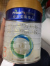 美素佳儿（Friso）皇家幼儿配方奶粉 3段（1-3岁幼儿适用）800g*6 乳铁蛋白(新国标) 实拍图