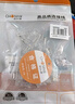 秋叶原（CHOSEAL）超六类非屏蔽水晶头 RJ45万兆工程级网络连接器 Cat6a类电脑8p8c网线接头 10个装 QS9095Z10 实拍图